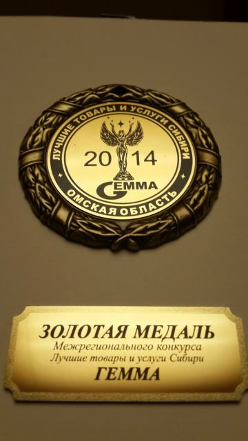medal-gemma